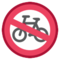 No Bicycles emoji on HTC